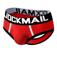 Ropa interior sin fondo para hombre, suspensorio Sexy Gay con espalda descubierta, calzoncillos Boxer con espalda abierta, calzoncillos de algodón para hombre JM312 - details 5