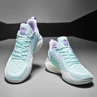 Nuevas zapatillas de baloncesto deportivas para hombre y mujer, transpirables, de alta calidad, para correr al aire libre, a la moda - details 12
