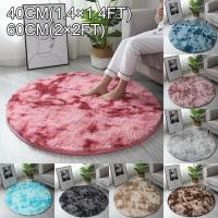 Alfombra peluda redonda pequeña con estampado de teñido anudado, tapete colorido antideslizante para sala de estar y dormitorio, alfombrilla suave para el suelo de invierno, 40/60cm - details 15