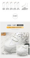 Coreano nuevo papá zapatos estudiante zapatillas versátiles mujeres casual plataforma zapatos de aumento de altura - details 4