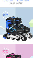 Patines suaves para niños y adultos, patines en línea, juego de flash completo ajustable - details 12