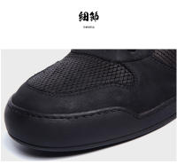Zapatos de tablero de cuero de caña alta hechos a mano, patrón de corte de cuchillo, zapatos casuales para mantener el calor - details 13