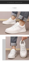 Nuevos zapatos casuales de piel de vaca de primera capa zapatos de los hombres de alta gama zapatos blancos de cuero zapatos versátiles de la junta de los hombres zapatos de moda de los hombres - details 9