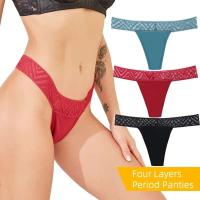 Ropa Interior de Algodón de Bambú Adhesiva a Prueba de Fugas de 4 Capas - details 5