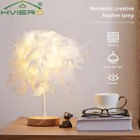 Lámpara LED de mesa pequeña y cálida, pluma creativa romántica nórdica, Sala de bodas, dormitorio de niña roja, linterna de noche, luz de lectura nocturna - details 5