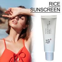 Crema ligera de protección solar de arroz, calmante, hidratante y fresca, fórmula ligera - details 3