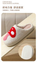Zapatillas de algodón con diseño de hongo popular de invierno, cara sonriente y corazón de melocotón. - details 5