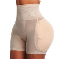 Ropa interior suave para dar forma y levantar el cojín para mujer, entrenador de cintura alta, control abdominal, terapeuta moldeador del cuerpo, potenciador de cadera, - details 5