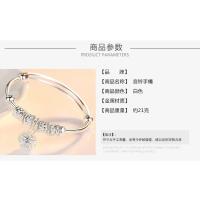 Joyería de Moda para Mujer 2024 Abalorio de Regalo, Brazalete de Piedra Artificial, Pulsera, Campanillas, Plata de Ley 925 - details 1