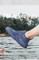 Nuevos zapatos Unisex transpirables antideslizantes de lujo transpirables a la moda zapatos versátiles de ocio para hombres zapatos ligeros y cómodos para caminar - details 5