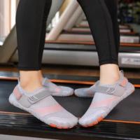 Zapatillas de Agua para Hombres y Mujeres Secado Rápido para Playa, Natación, Yoga, Ejercicio, Verano 2024 - details 8