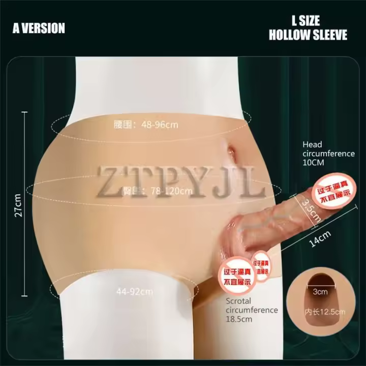 Rotador Vibrador Impulsor Wearable OLOEY Diversión Intima para Hombres y Mujeres - 1