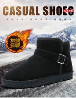 Botas de nieve de invierno para hombre, zapatillas altas para mujer, zapatos informales de moda, pies de piel desnuda, algodón, luz cálida, parejas, talla grande 35-47 - details 0