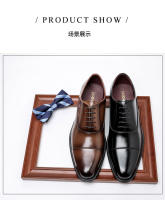 Zapatos de cuero de los hombres de triple articulación de cuero aumento de altura interior zapatos de cuero estilo británico - details 2