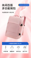 Mochila de viaje de negocios para niñas, Mochila multifuncional para clasificación seca y húmeda de gran capacidad a prueba de agua - details 6