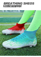 Zapatos de fútbol para deportes al aire libre de césped de equipo transpirables de caña alta para hombres y mujeres - details 28