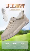 Primavera nuevos zapatos casuales de moda para hombres con suela versátil blanca, zapatos de tabla suave transpirables y cómodos - details 2
