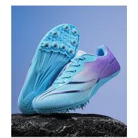 Full Palm Carbon Spikes Zapatos Atletismo Mediano Y Corto Para Hombres Y Mujeres Estudiantes Competición Profesional Deportes Athletic Spikes Zapatos - details 16