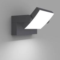 Lámpara LED de Pared de 24W para Exterior Interior IP65, Luz de Pared Ajustable, Moderno Apliques de Pared Aluminio para Entrada Jardines Pasillo Sala, Blanco Cálido 2700K-3000K, Bronce - details 31