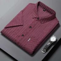 Nueva camisa de manga corta estampada informal de negocios, para hombre, resistente a las arrugas, sin necesidad de planchar, top versátil adecuado para todos - details 5