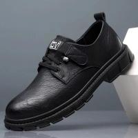 Zapatos Casuales para Hombres Suaves, Cómodos, Antideslizantes, Resistentes al Desgaste - details 5