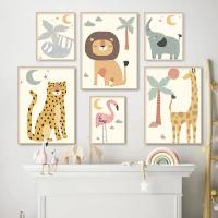 Póster de Niños de Dibujos Animados Nórdicos JUBEER en Lienzo Arte de Pared para Guardería Pintura de León y Elefante en Bosque Decoración de Habitación de Bebé - details 1