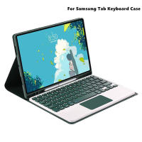 Funda con retroiluminación para Samsung Tab A8, cubierta para teclado, ratón, Bluetooth, inalámbrico, español, tableta - details 2