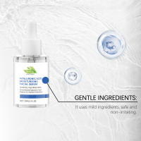 초 빛 La esencia de ácido hialurónico facial hidratante hialurónico mejora la piel e hidrata la cara - details 5