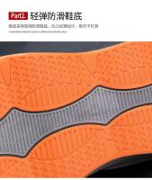 Zapatillas de Malla Transpirable Antideslizantes para Hombres Zapatos Deportivos de Baloncesto y Tenis para Exteriores - details 29