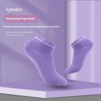 Calcetines deportivos antideslizantes para mujer, medias de silicona para yoga y baile en interiores - details 1