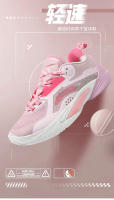 Zapatos deportivos de entrenamiento resistentes al desgaste, zapatos de baloncesto - details 0