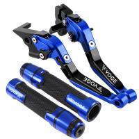 Palancas de embrague de freno extensibles plegables, empuñaduras de extremo de manillar para LONCIN VOGE 500 DS 500DS 500DSX, accesorios de motocicleta - details 3