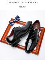 Zapatos de cuero de los hombres de triple articulación de cuero aumento de altura interior zapatos de cuero estilo británico - details 12