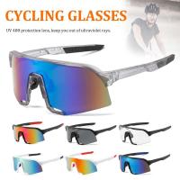 Gafas de Sol Polarizadas UV400 Gafas Deportivas Photochromáticas para Ciclistas Montaña y Carretera - details 1