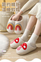 Zapatillas de algodón con diseño de hongo popular de invierno, cara sonriente y corazón de melocotón. - details 0