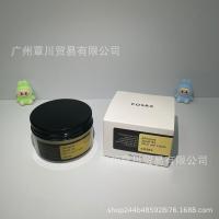 Crema Hidratante Reductora de Líneas Finas Multi-Efecto 100ml - details 2