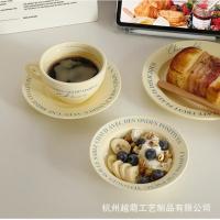 Celebridad de Internet plato de cerámica de alto valor estilo coreano ins plato de postre de crema retro plato de desayuno plato de pasta occidental - details 2