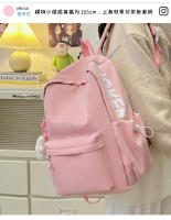 Mochila ligera y sencilla para mujer Turismo japonés Campus versátil mochila para niña Mochila para computadora para estudiantes universitarios - details 1