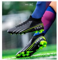 Entrenamiento de competición deportiva para hombres y mujeres tf uñas rotas AG uñas largas zapatos de fútbol - details 20