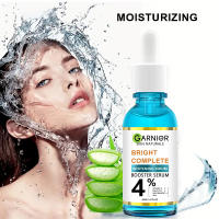 Esencia Blanqueadora 30ml Elimina Marcas Reduce Comedones Repara Piel Hidrata Ilumina - details 1