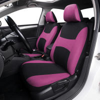 Cubiertas de Asiento de Coche Universal Protectores de Cojín para Renault Fiat Stilo Honda Civic Vaz 2110 Para Citroen Material Duradero Cubierta Completa de Asiento - details 3