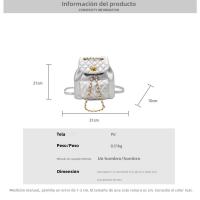2025 Primavera Nueva Mochila De Moda, Mochila Pequeña De Cadena Ligera De Viaje - details 0
