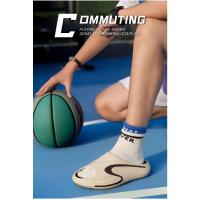 Zapatillas de coco para hombre en verano, suela gruesa, antideslizantes, refrescan la playa, deportes, sensación de caca, arrastre recto - details 19