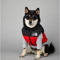Chubasquero cálido de invierno para perros grandes, ropa de algodón para mascotas, abrigo a prueba de viento y lluvia - details 18