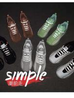 Zapatillas de deporte para caminar al aire libre, moda para hombre, ocio, zapatos para correr transpirables y versátiles - details 4