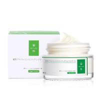 Crema de Seis Peptidos Japoneses Firmeza, Estiramiento, Hidratación para Piel Sensible - details 2