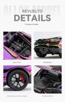Coche de Supercar Lamborghini Revuelto en Aleación Modelo de Coche de Casting de Aleación Trendy para Hogar Regalo de Navidad Ideal para Niño - details 12