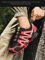 Zapatos de Senderismo para Hombres Transpirables, Talla Grande, Deportes al Aire Libre, Zapatillas de Plástico Antideslizantes, Bicicleta Casual - details 12