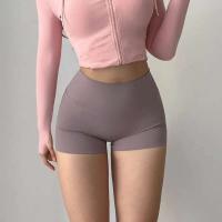 Gymtub - Pantalones cortos de tres cuartos para mujer, cintura alta, color melocotón, desnudo, para correr, hacer ejercicio, secado rápido - details 3