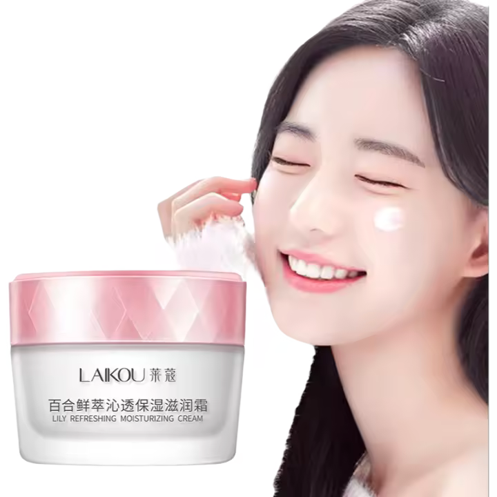 Crema Facial LAIKOU Hidratante, Nutritivo, Iluminador Cuidado de la Piel Coreano con Ácido Hialurónico - 1